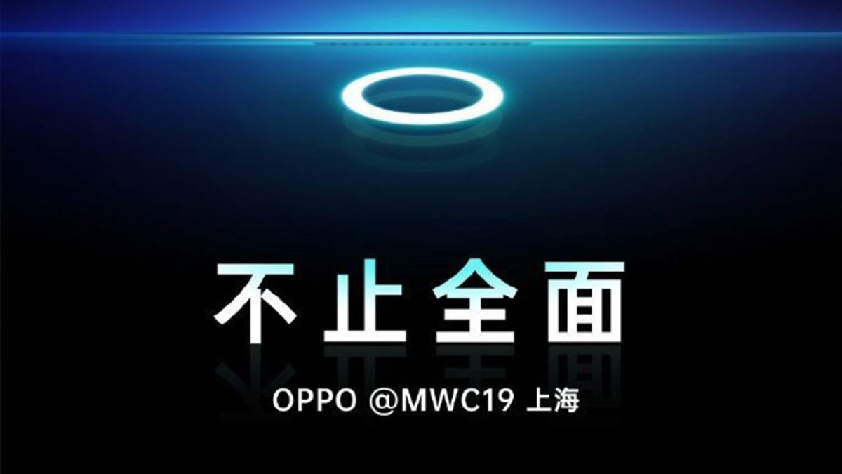 OPPO ประกาศพร้อมอวดกล้องเซลฟี่ใต้จอในงาน MWC19 Shanghai, วันที่ 26 มิ.ย. 62 นี้
