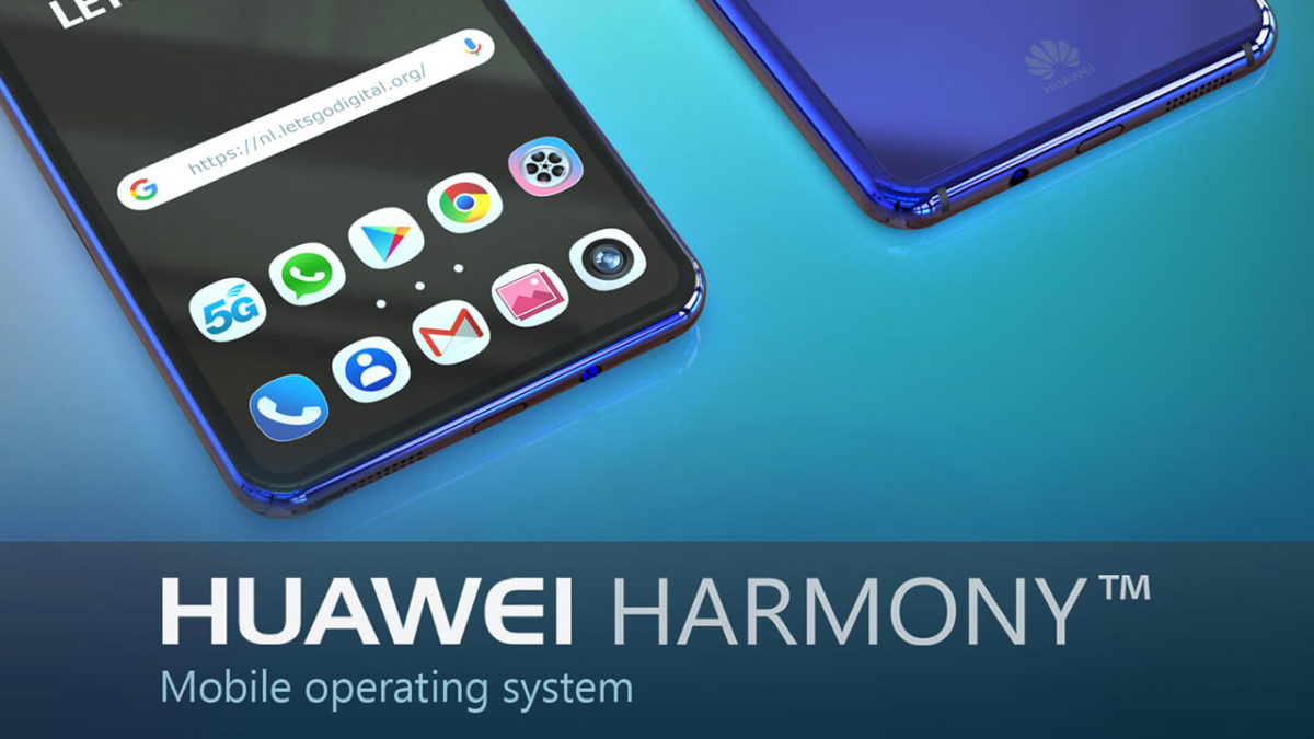 มาอีกหนึ่งชื่อแล้ว Harmony OS ชื่อใหม่ของระบบปฏิบัติการจาก Huawei