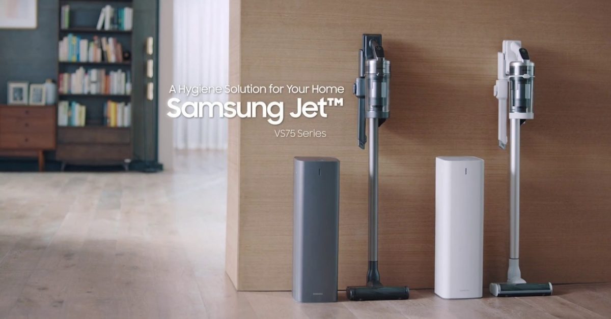 Sumsung เปิดตัวเครื่องดูดฝุ่นไร้สาย Samsung Jet และ Clean Station
