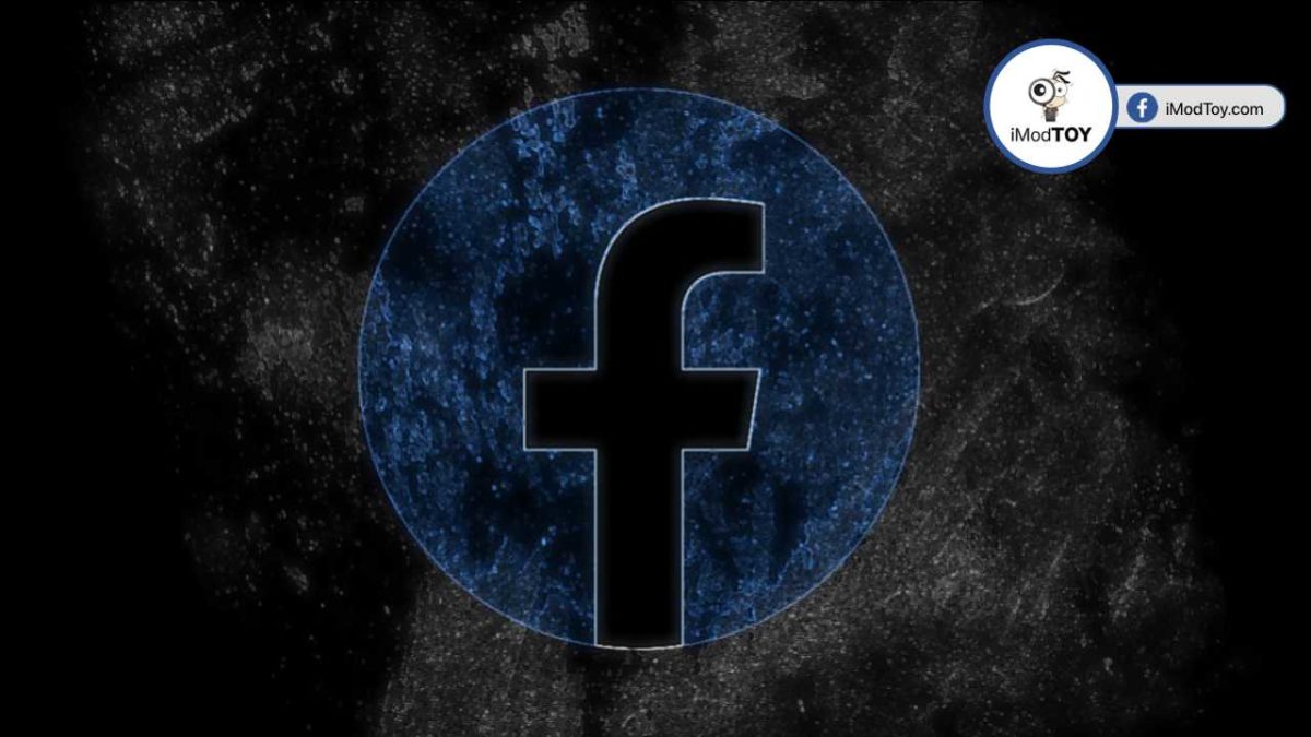 Facebook เตรียมสร้างสมาร์ตวอทช์ที่เชื่อมต่อ Cellular แบบ Standalone ได้
