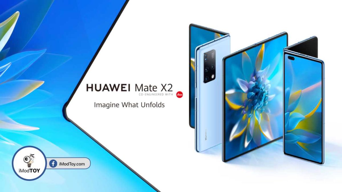 เปิดตัว Huawei Mate X2 สมาร์ตโฟนแบบพับเข้าด้านใน จอ OLED 90Hz