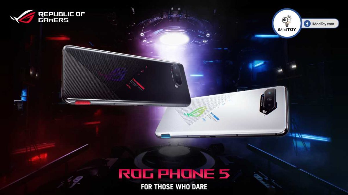 ASUS เปิดตัว ROG Phone 5 ทั้งหมด 3 รุ่น สุดจัดในย่านเกมมิ่ง