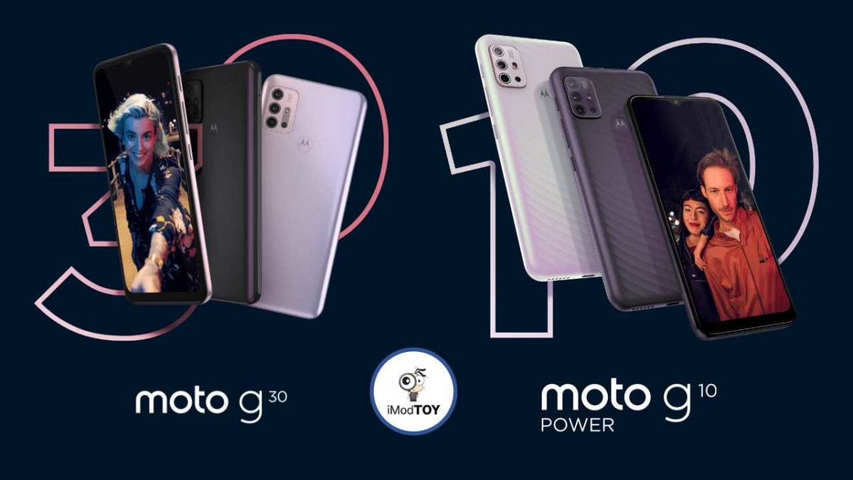 Motorola เปิดตัว Moto G30 และ Moto G10 Power อย่างเป็นทางการแล้ว